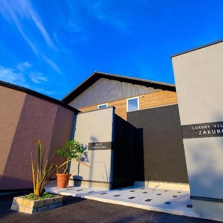 Yufuin Luxury Villa -Zakuro- Bagian luar foto