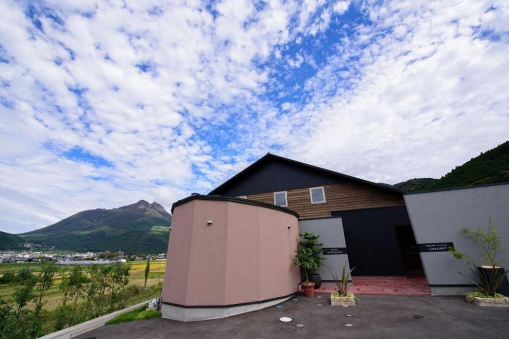 Yufuin Luxury Villa -Zakuro- Bagian luar foto